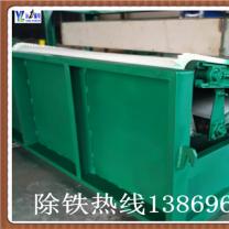 香蕉视频色版香蕉视频污黄带领公司一路发展飙升