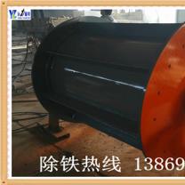 香蕉视频91APP下载是干嘛的