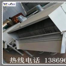 污水处理专用磁选机厂家香蕉视频色版造